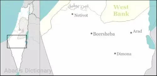 عین بوقیق